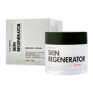 Forty Fathoms 神奇修復面霜 50ml  (平行進口 8189)