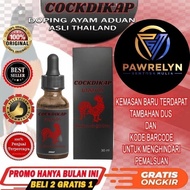 Katineung - COCKDIKAP - Obat Ayam Aduan Biar Ganas,Obat Ayam Aduan Ngorok,Obat Ayam Aduan Alami,Obat