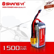 Pin Máy Bay LiPo ShangYi 3S 4S 1500mAh 45C