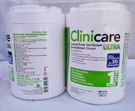 x2กระปุก cliniccare ultra Towelettes (30วินาทีkill covid) ทิชชู่เปียกอเนกประสงค์มีน้ำยาใช้เช็ดพื้นผิ
