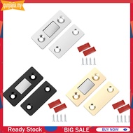 2pcs Strong Magnetic Punch-Free Door Catch Latch Screw Holes Wardrobe Stop