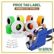 HWS PRICE TAG LABEL PRICE STICKERS ROLL (MX-6600) 10PCS PRICE LABEL COLORFULL