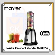 Mayer Personal Blender (600ml) MMPB600 (1 Year Warranty)