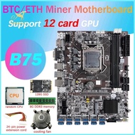 B75 12 Card BTC Mining Motherboard+CPU+Fan+8G DDR3 RAM+128G SSD+24Pin Power Extension Cable 12 USB3.0 LGA1155 DDR3 MSATA