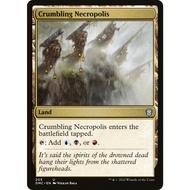 Crumbling Necropolis dmc-205 Top Ratings Proxy Card Proxy