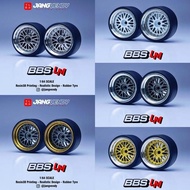 JV Wheels diecast rubber tires, BBS LM model