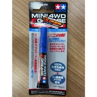 TAMIYIA 15383 MINI 4WD F GREASE (FLUOROPOLYMER COMPOUND)