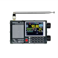 TEF6686 DSP Radio DP-666 High Sensitivity Full Band FM AM FM Shortwave 2.8-inch 320x240 Resolution 3