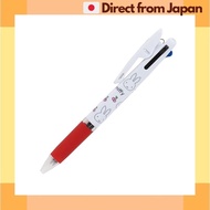[Direct from Japan] BS Miffy 3-color ballpoint pen Jetstream 0.5 EB346B