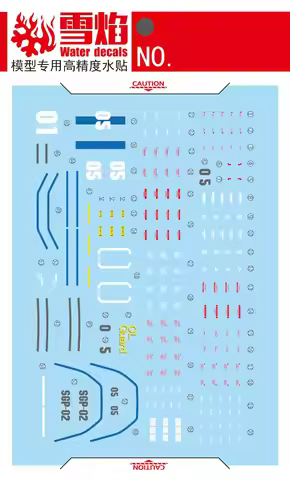 Flaming Snow Water Decals HG-115 for HG 1/144 GTO RGM-79U GM SLOEP Model Fluorescent Water Sticker D