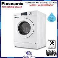 PANASONIC NA-128XB1WSG 8KG FRONT LOAD WASHING MACHINE, 1200RPM, FREE DELIVERY, FREE BASIC INSTALLATION