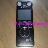 【工控市場價格浮動大，請先詢價】Sony索尼 ICD-SX1000 索尼錄音筆,成色新，正