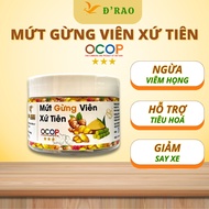QNA Farm Fairy Root Ginger Jam, Ocop 3-Star Specialty, Warms Throat, Good Digestion, Treats Cough, R