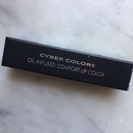 Cyber Colors 唇膏包平郵