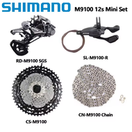 Shimano XTR M9100 Groupset 1x12 Speed MTB M9100 Right Shifter Rear Derailleur SGS Cassette 10-51T Co