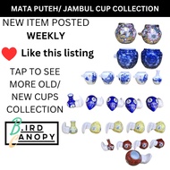 Bird Canopy Puteh and Jambul Cup Collection