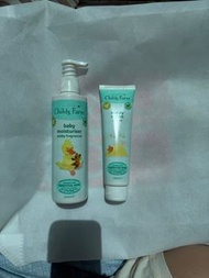 全新英國Childs Farm Nappy Cream/Moisturiser