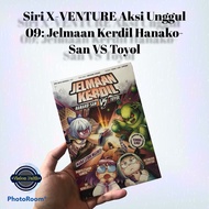 Siri X-VENTURE Dunia Haiwan II 10: Taklukan Ganas