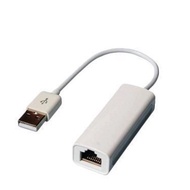 USB to LAN Cable Adapter - USB to Lan Cable