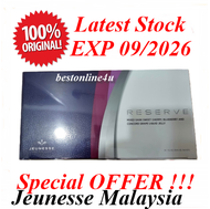 3 Boxes Jeunesse Reserve MADE IN USA Exp 09/2026 Antioxidant Fruit Blend Resveratrol Total 90 gel pa
