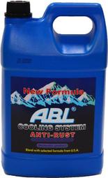【晴天汽車百貨】網路批發 ABL 水箱精