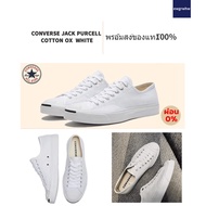 【พร้อมส่งของแท้ / รุ่นนี่ใส่ตรงไซส CONVERSE JACK PURCELL COTTON OX 2020 WHITE รองเท้าผ้าใบ แจ็คสีขาว(with Box) White 42