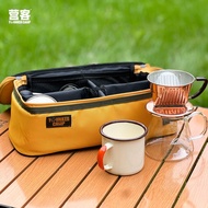 Camper Outdoor Camping Equipment Storage Bag Large Capacity Heightened Tableware Stove Organizer Box