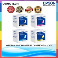 ORIGINAL EPSON LASERJET CARTRIDGE AL-C300 0747 0748 0749 0750 AL-C300N AL-C300DN AL-C300TN AL-C300DT