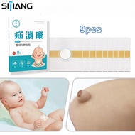 SIJIANG Herbal Patch for Children's Hernia 9pcs Umbilical Patch Infant Bodong Hernia Patch Navel Bab