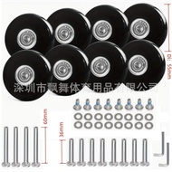 PU Silent Wheel Trolley Case Travel Luggage Bag Universal Wheel Repair Parts Wheels and Luggage Acce