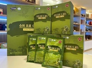 Nước uống Tiểu Đường Super Pro-D Gold Hàn Quốc