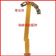 Suitable for Sony Lens Cable SEL1635GM FE16-35 F2.8GM Lens Cable Ready Stock with Components