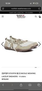 Rockfish 運動芭蕾舞鞋