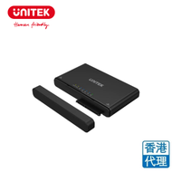 UNITEK - SolidForce+ USB-C 轉 NVMe M.2 及 2.5吋3.5吋 HDD/ SSD 轉接器 S1222A