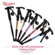ULTRALIGHT! 110CM Hiking Stick Climbing Stick Walking Stick Tongkat Hiking