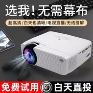KY-# Projector Home HD Mini Projector Mobile Phone Wireless Wall Projection1080Home Theater LG4O