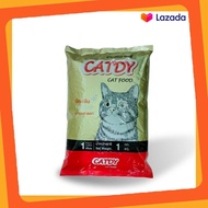 Catdy อาหารแมวเม็ด รส ซีฟู้ด 1 กิโลกรัม