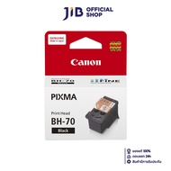 PRINTHEAD (หัวพิมพ์สำหรับเครื่องพิมพ์) CANON BH-70 (BLACK)