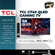 TCL 55 นิ้ว QLED (4K, Google TV) 55C745