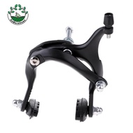 [Whcart] Lightweight Dual  MTB Bike Side Pull Caliper Front   Brake 61-79mm Black