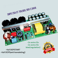 smps 25A CT 70v80v90v 25kva all audio power supply unit