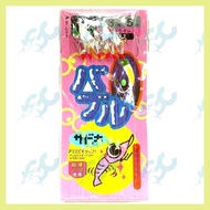 ۩ ∇ ➸ YINA Sabiki Fishing Rig Hook  for pang kaskas palangre tulingan matambaka
