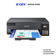 Epson L11050/C11CK39501 (2Y) A3 PR1-000621