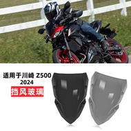 Suitable for Kawasaki Z500 24 Motorcycle Heightened Extra Large Front Windshield Windshield Front Wi