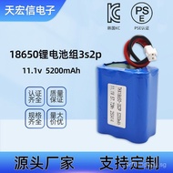 18650Lithium battery pack 3.7v/7.4v/11.1v/19.2v800mAh~10000mAh Remote Control Car Battery