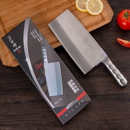 Zhengshi for bk-222 cutting dual-purpose kitchen knife