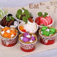 仿真哈根達斯冰淇淋模型脆皮甜筒水果食物專櫃展示拍攝道具玩具