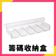 Texas Hold'em Chip Acrylic Transparent Box 100 Pieces With Lid Poker Chip Set Poker Chips