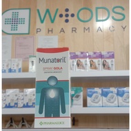 (suitable for HFMD) WOODS PHARMACY MUNATORIL SPRAY 30ML(6 months+)