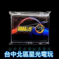 【特典商品】☆ 超級機器人大戰30 初回特典-限量金屬徽章 【不含遊戲】☆中文版全新品【台中星光電玩】